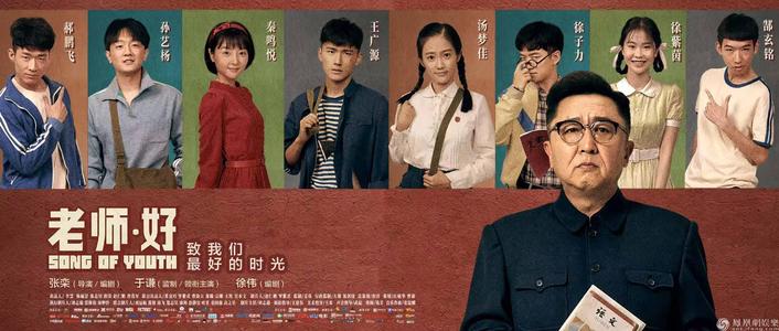 江苏科技大学学位证样本